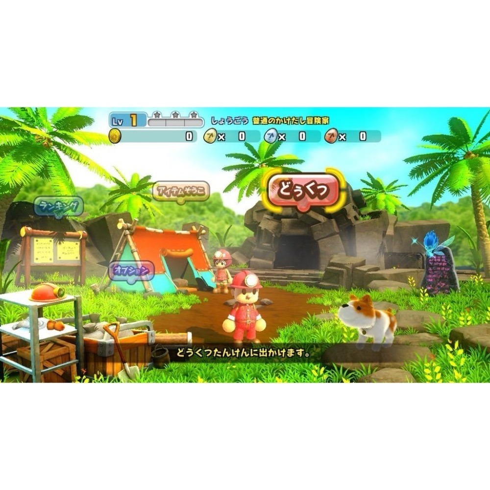 Switch 大家來同樂 地底探險 日文版 可單機多人 NS-細節圖6