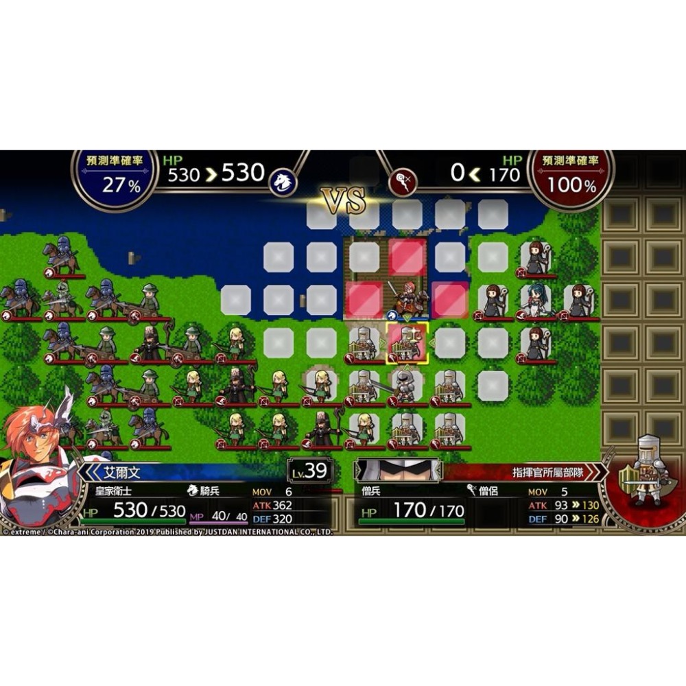 Switch 夢幻模擬戰 1+2 合輯 中文版 畫面全面升級 加入全程語音以及新劇本等內容 策略模擬 戰棋 戰略 NS-細節圖4