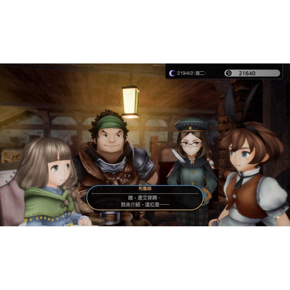 Switch 多元日常生活 中文版 未知新大陸的開拓 冒險與生存的每一步都非常重要 Various Daylife NS-細節圖5