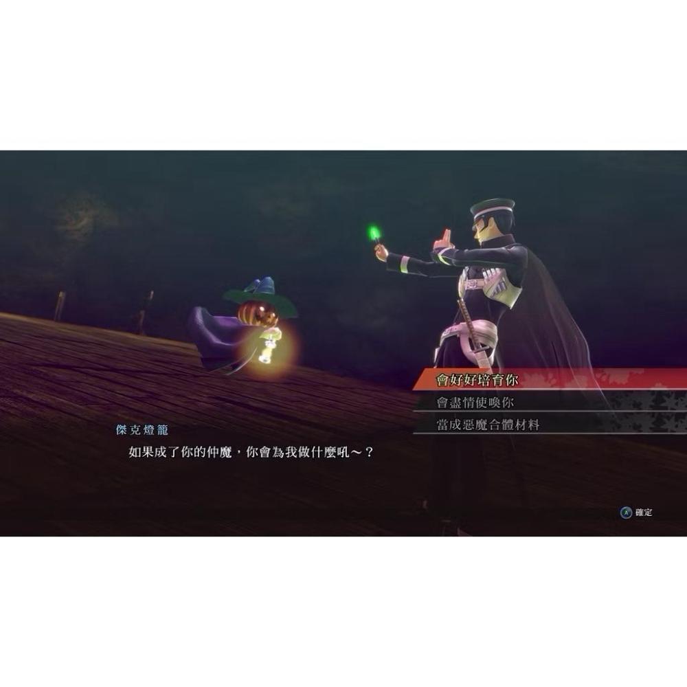 PS5 超力兵團奇譚 重製版 中文版 葛葉雷道 看似一名實習偵探 實為守護帝都的惡魔召喚師 養成 Remastered-細節圖2