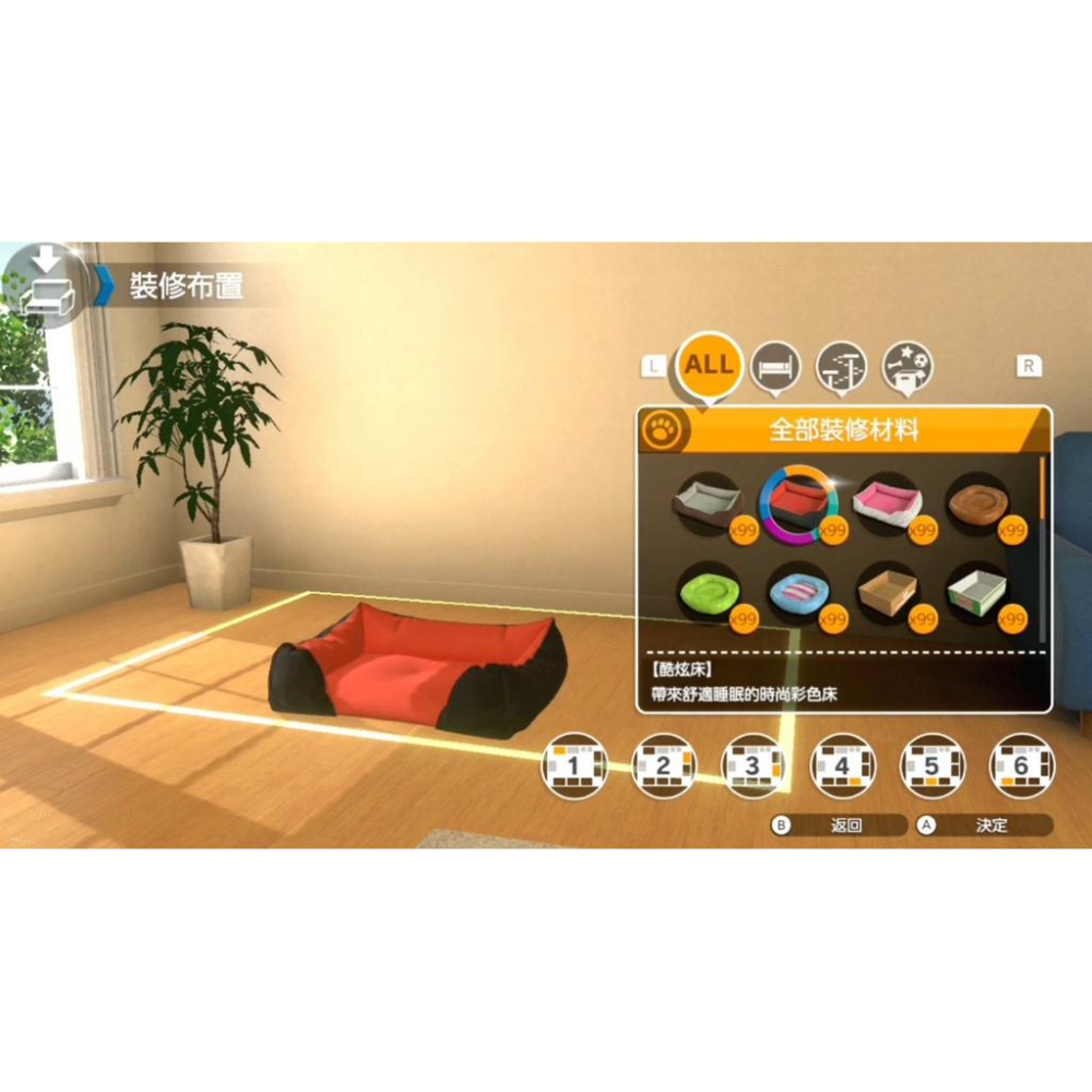 Switch 小小伙伴 狗狗 貓貓 中文版 實體 遊戲片 Little Friends Dogs Cats 任天堂 NS-細節圖6