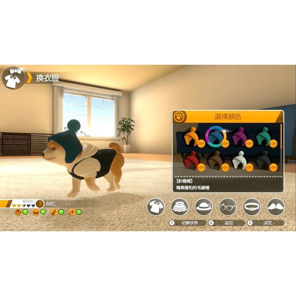 Switch 小小伙伴 狗狗 貓貓 中文版 Little Friends Dogs Cats 任天堂 NS-細節圖4
