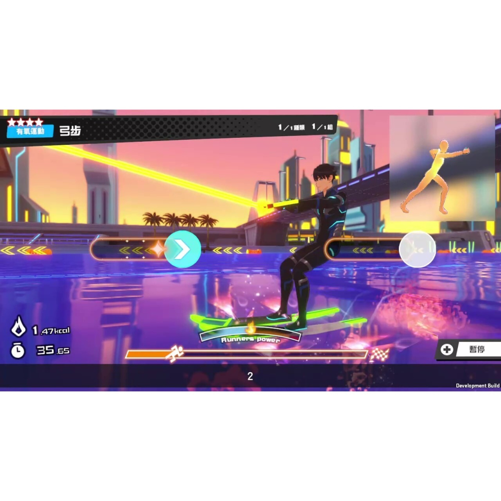 Switch 健身巡遊 中文版 居家運動 NS-細節圖5