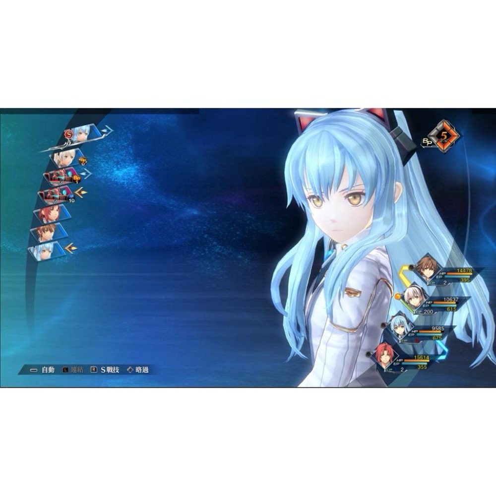Switch 英雄傳說 創之軌跡 中文版 任天堂 NS-細節圖2
