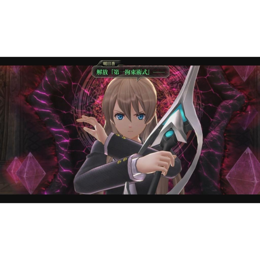 Switch 東京幻都eX+ 中文版 實體 遊戲片 RPG 東京幻都 eX + Tokyo Xanadu 任天堂 NS-細節圖6