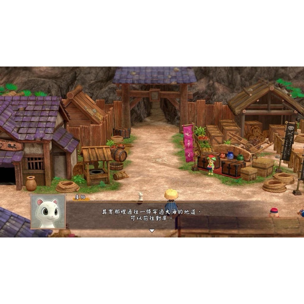 Switch 千變的迷宮 風來的希煉 6 蛇蜷島探險譚 中文版 風來英雄 風塵英雄 NS-細節圖3