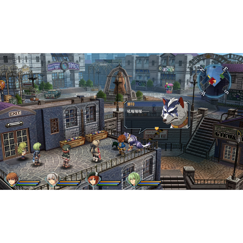 【全新】 Switch 英雄傳說 碧之軌跡 改 中文版 經典必玩 NS-細節圖6