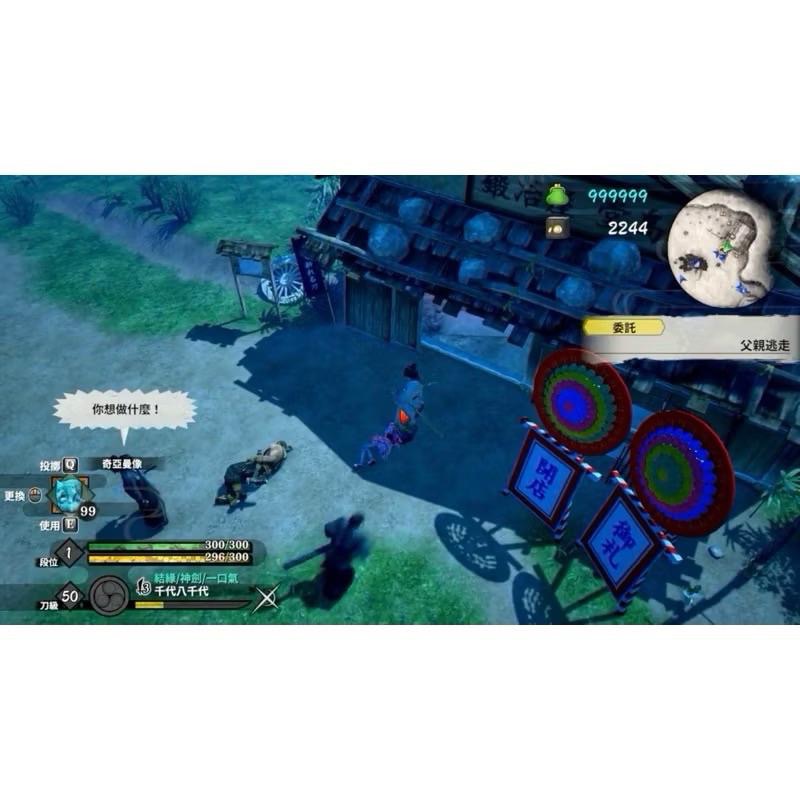 PS4 侍道外傳 刀神 中文版 討伐邪魔鬼怪 劍術動作 遊戲 PS5也可玩 武士 Katana Kami-細節圖5