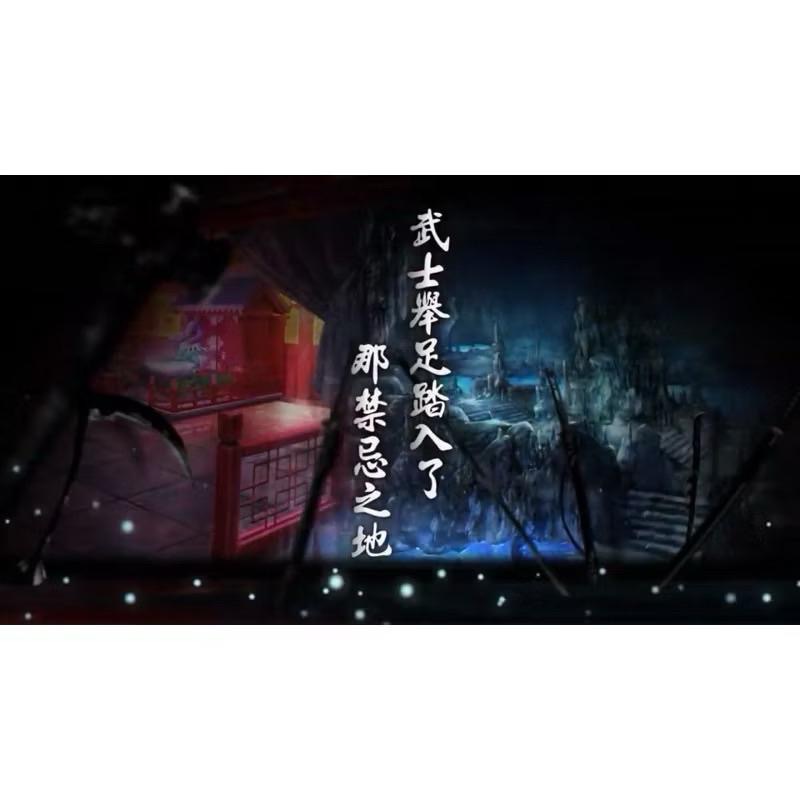 PS4 侍道外傳 刀神 中文版 討伐邪魔鬼怪 劍術動作 遊戲 PS5也可玩 武士 Katana Kami-細節圖6