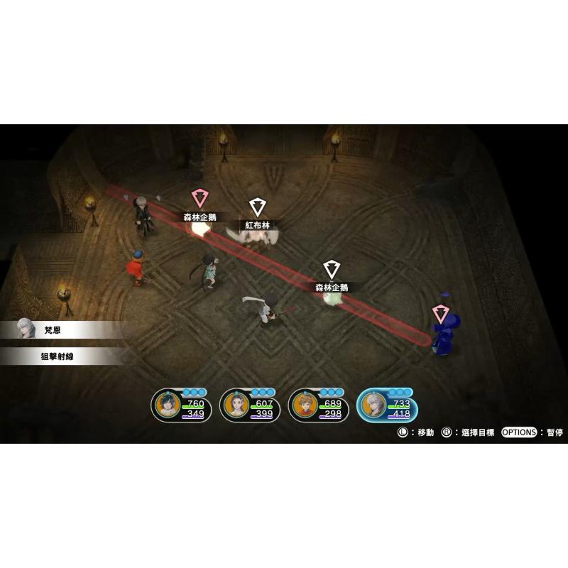 全新PS4 失落領域 中文版 現貨 PS5也可玩 繁體中文 遊戲片 RPG Lost Sphear-細節圖2