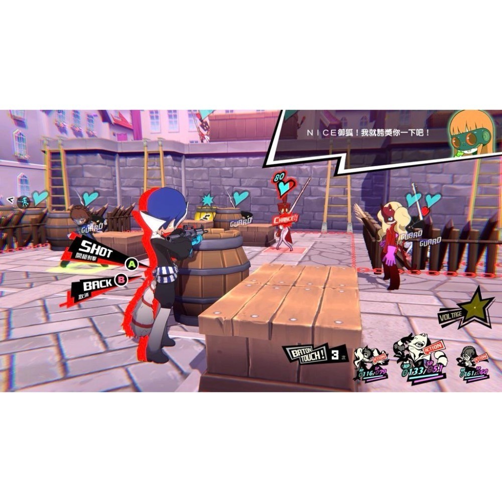 Switch 女神異聞錄5 戰略版 中文版 P5T NS-細節圖3