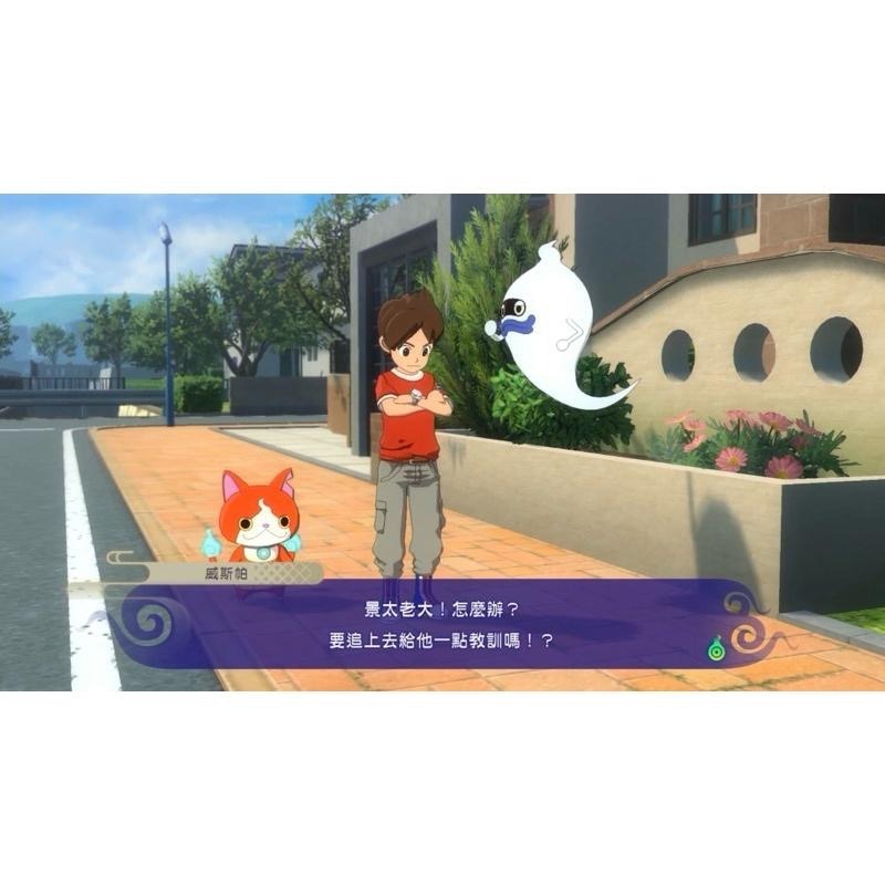 Switch 妖怪手錶4++ 中文版 NS 遊戲 妖怪手錶 4 加強版 Yo Kai Watch-細節圖2