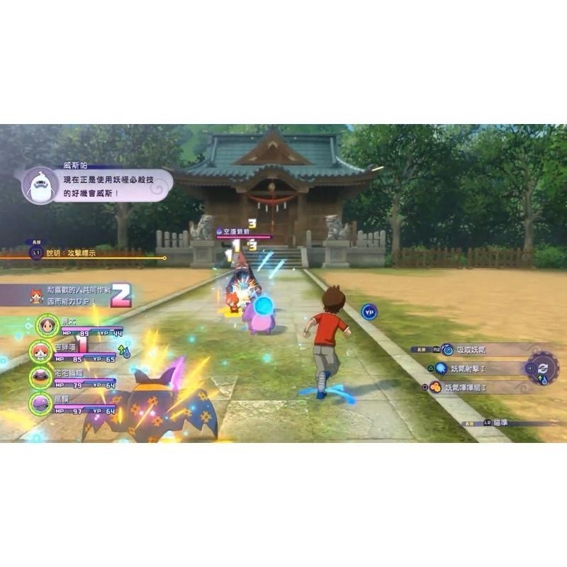 Switch 妖怪手錶4++ 中文版 NS 遊戲 妖怪手錶 4 加強版 Yo Kai Watch-細節圖5