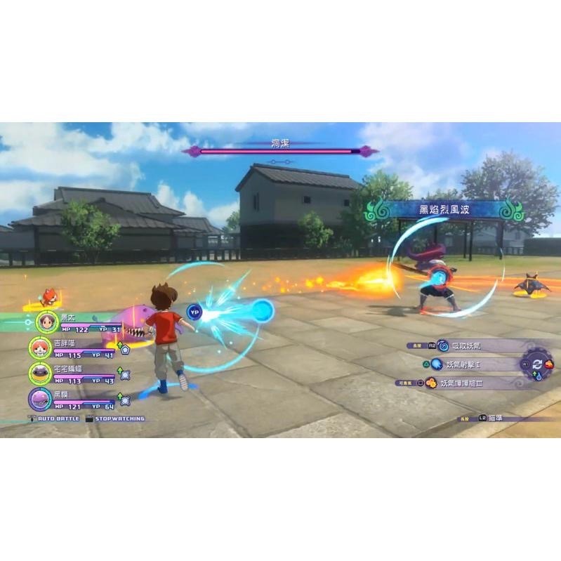 Switch 妖怪手錶4++ 中文版 NS 遊戲 妖怪手錶 4 加強版 Yo Kai Watch-細節圖6