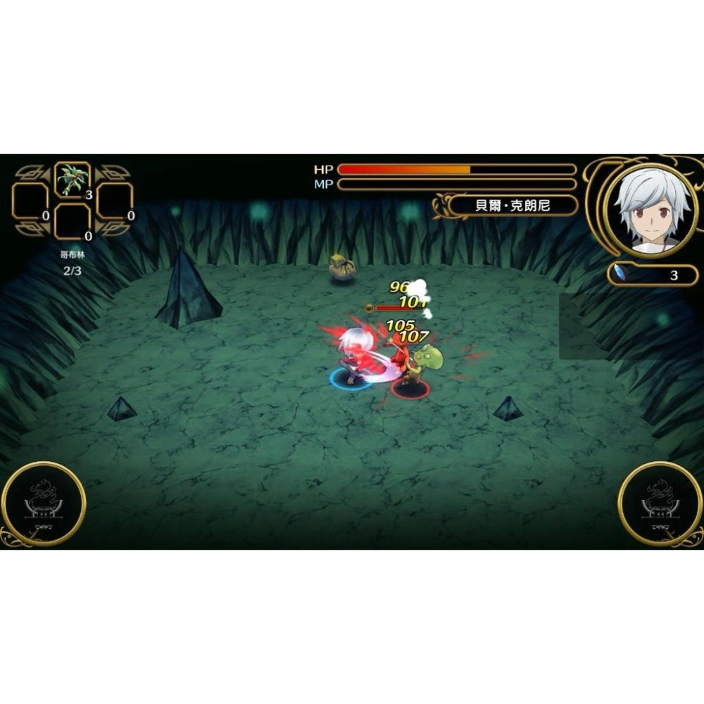 Switch 在地下城尋求邂逅是否搞錯了什麼 無限戰鬥 中文版 實體 遊戲片 奇幻 冒險 RPG 任天堂 NS-細節圖6