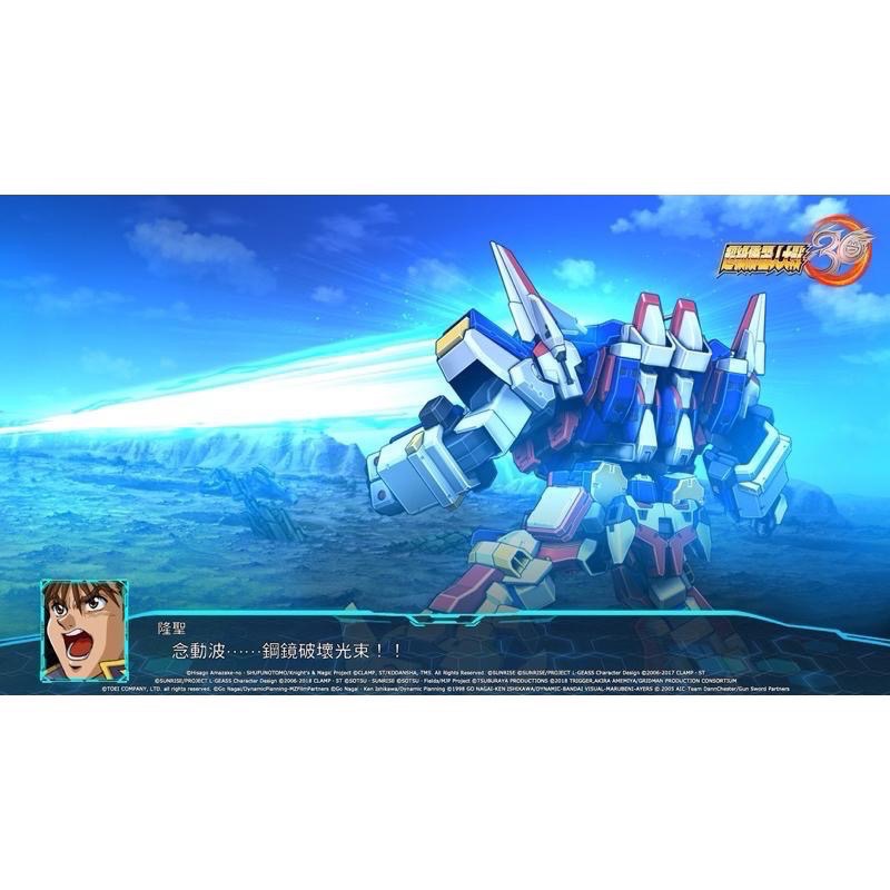 Switch 超級機器人大戰30 中文版 NS 遊戲 Super Robot Wars 30 鋼彈 機動戰士-細節圖4