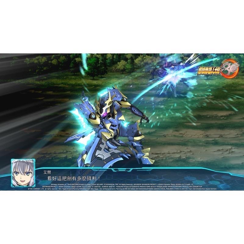 Switch 超級機器人大戰30 中文版 NS 遊戲 Super Robot Wars 30 鋼彈 機動戰士-細節圖5