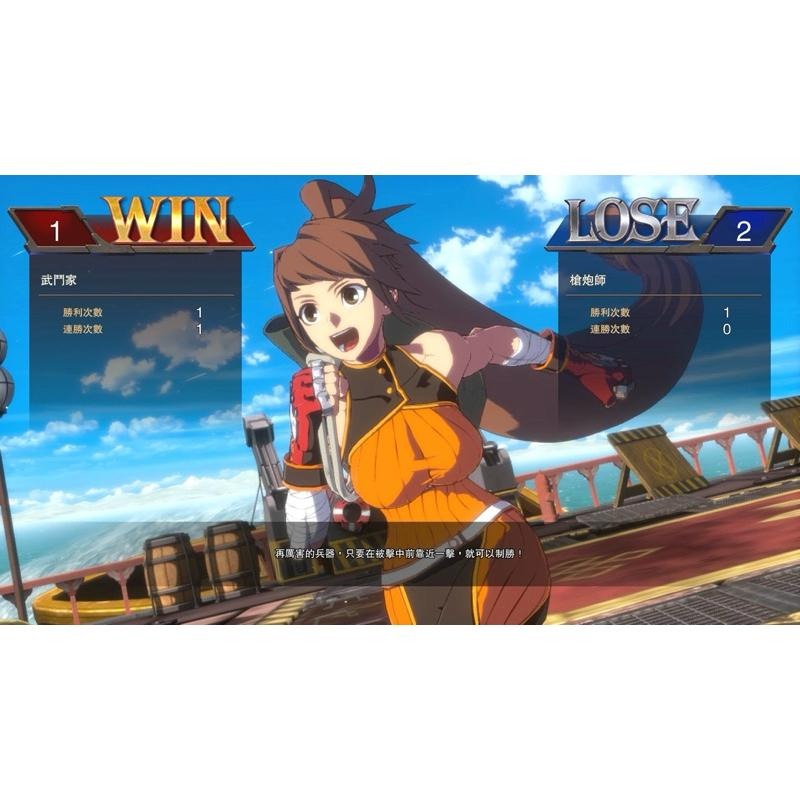 Switch 地下城與勇士 決鬥 中文版 可單機雙人 格鬥 DNF Duel NS-細節圖7