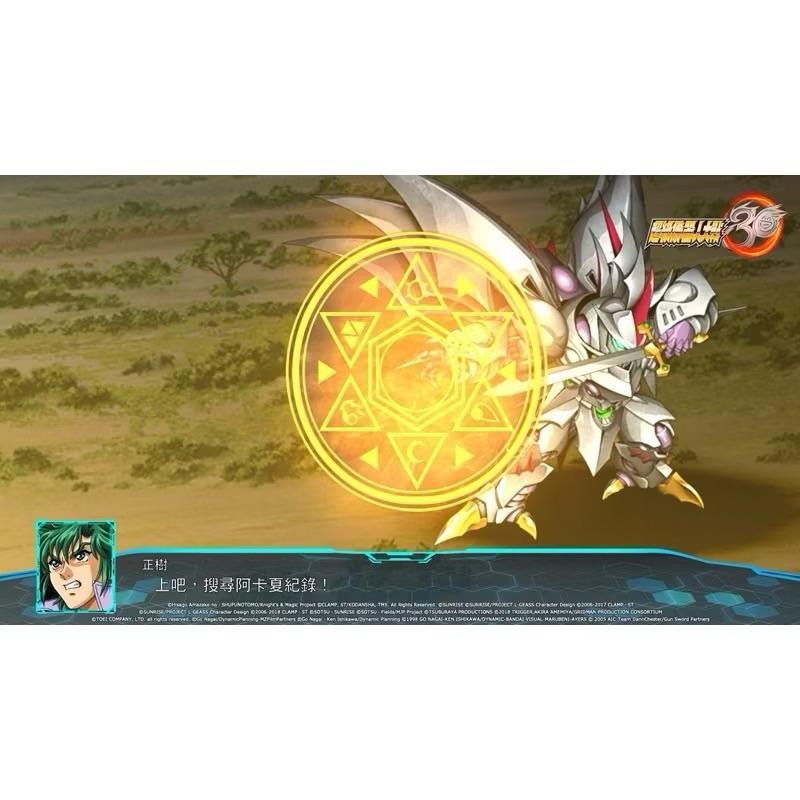 PS4 超級機器人大戰30 中文版 PS5 也可玩 Super Robot Wars 30-細節圖6