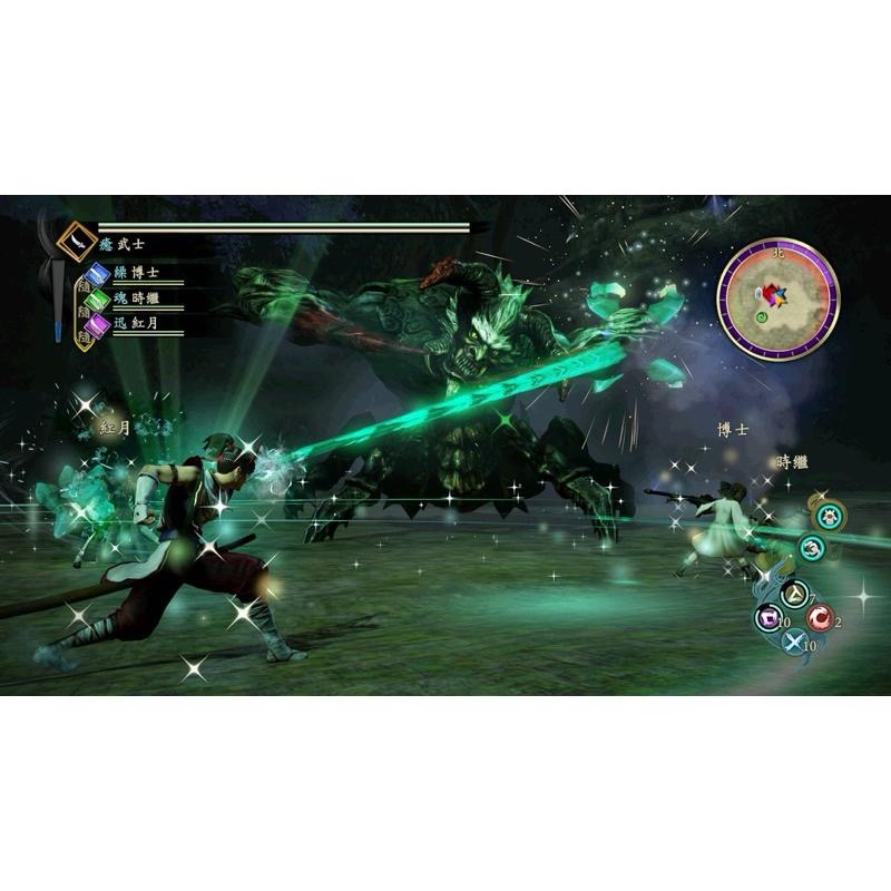 PS4 討鬼傳2 中文版 PS5也可玩 實體 遊戲片 狩獵危害世間的惡鬼 武士 動作冒險 討鬼傳 2 Toukiden-細節圖2