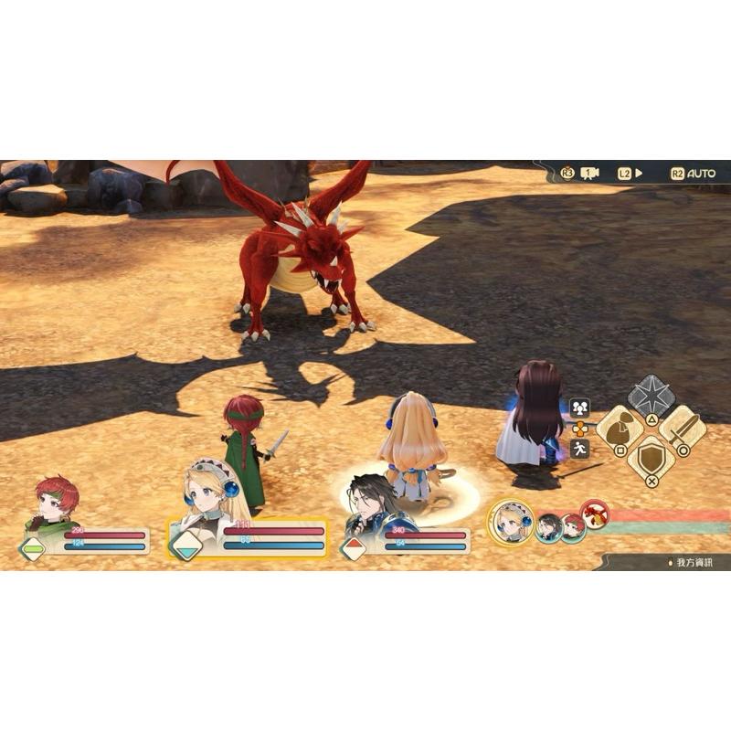 全新PS5 瑪莉的鍊金工房 Remake 中文版 評價很好的奇幻冒險RPG 薩爾布魯克的鍊金術士 重製版 Atelier-細節圖2
