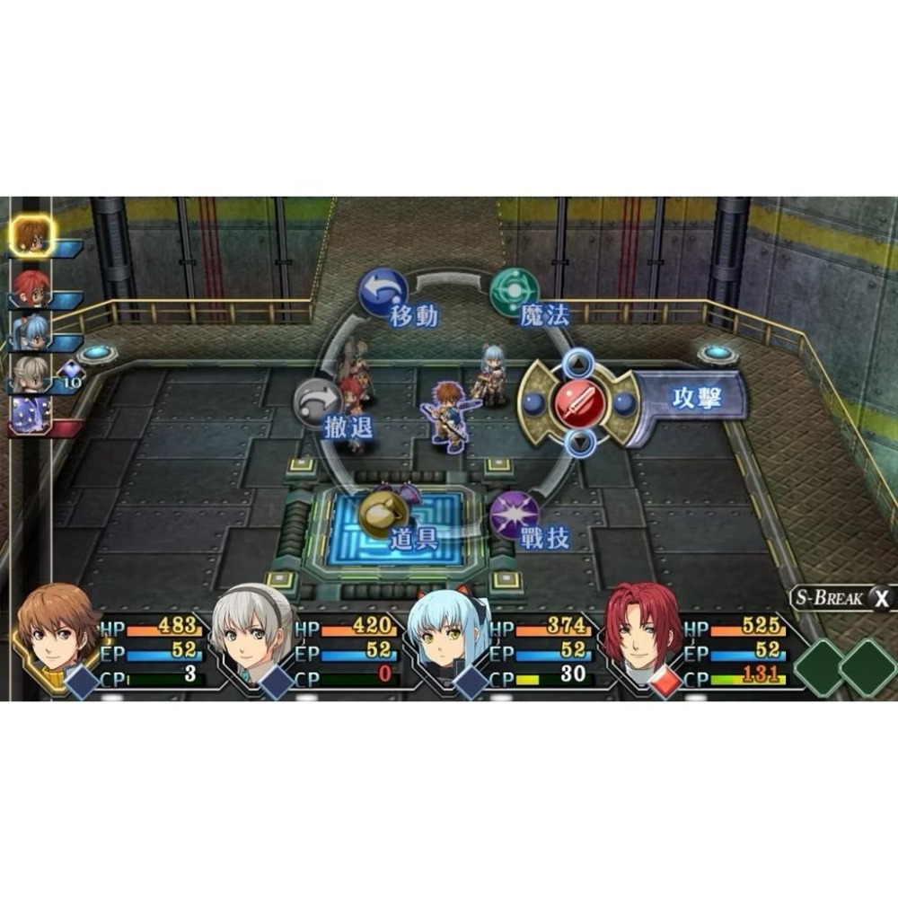 Switch 英雄傳説 零之軌跡 改 中文版 NS-細節圖4