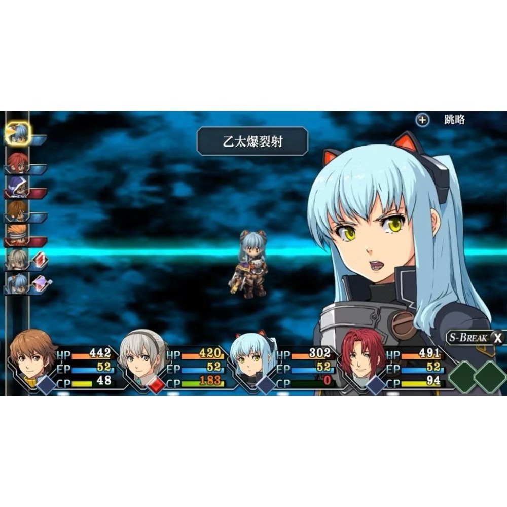 Switch 英雄傳説 零之軌跡 改 中文版 NS-細節圖5