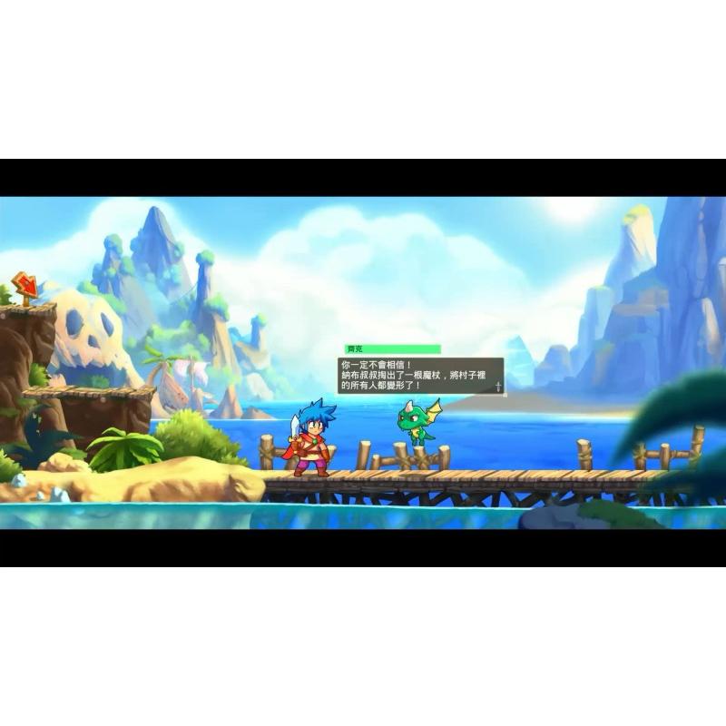 Switch 怪物男孩與被詛咒的王國 中文版 實體 遊戲片 動作冒險 神奇男孩 Monster Boy 任天堂 NS-細節圖7