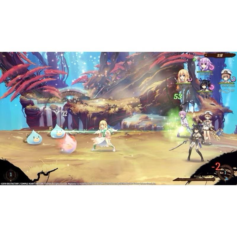 Switch 勇者戰機少女 終極 RPG 宣言 中文版 好玩 世界啊 宇宙啊 刮目相看吧 Neptunia 任天堂 NS-細節圖3