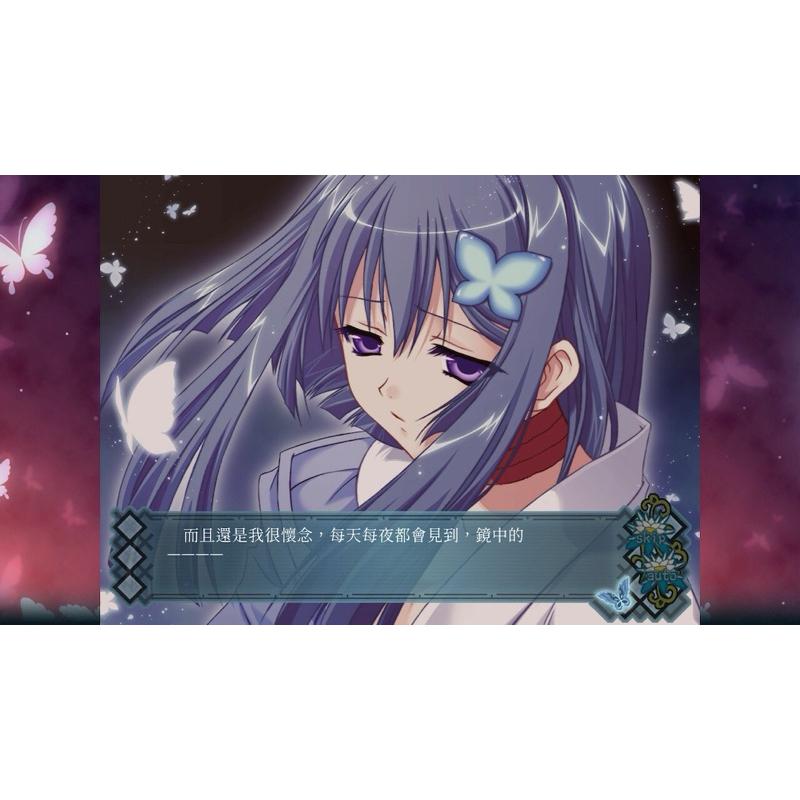 全新Switch 紅線 & 青城 HD Remaster 特別版 中文版 重製版 現貨 美少女 ADV 任天堂 NS-細節圖3