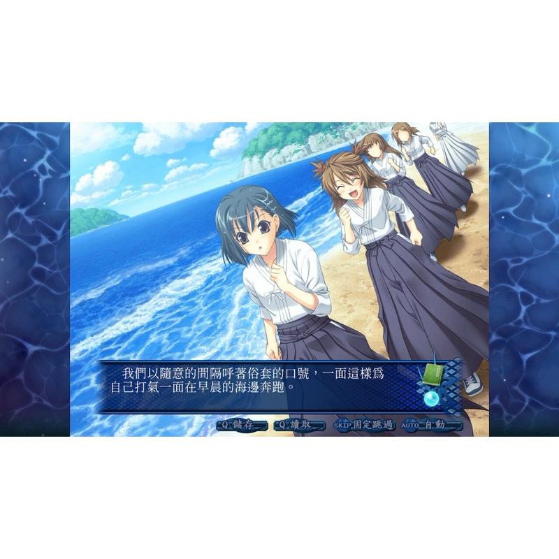全新Switch 紅線 & 青城 HD Remaster 特別版 中文版 重製版 現貨 美少女 ADV 任天堂 NS-細節圖4