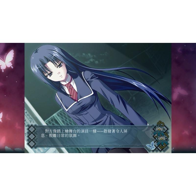 全新Switch 紅線 & 青城 HD Remaster 特別版 中文版 重製版 現貨 美少女 ADV 任天堂 NS-細節圖5