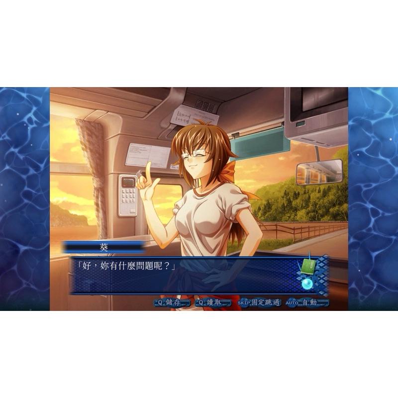 全新Switch 紅線 & 青城 HD Remaster 特別版 中文版 重製版 現貨 美少女 ADV 任天堂 NS-細節圖7