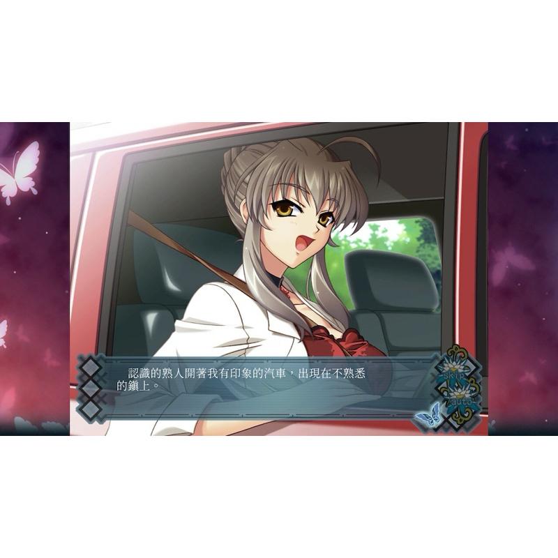 全新Switch 紅線 & 青城 HD Remaster 特別版 中文版 重製版 現貨 美少女 ADV 任天堂 NS-細節圖8