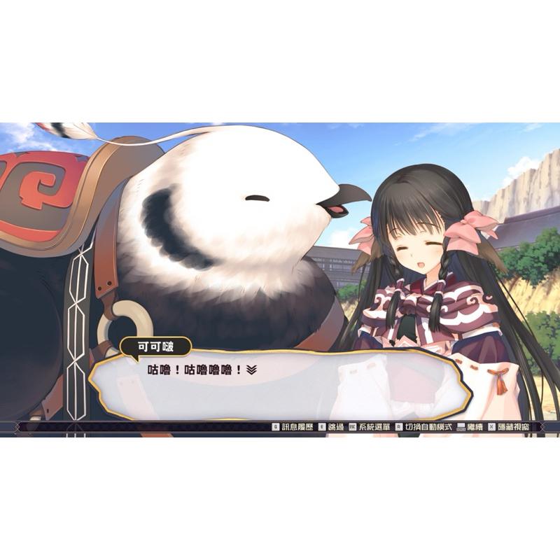 PS4 受讚頌者 二人的白皇 中文版 獲得玩家超高評價的神作 驚心動魄的故事劇情 PS5也可玩 冒險RPG 兩人的白皇-細節圖5