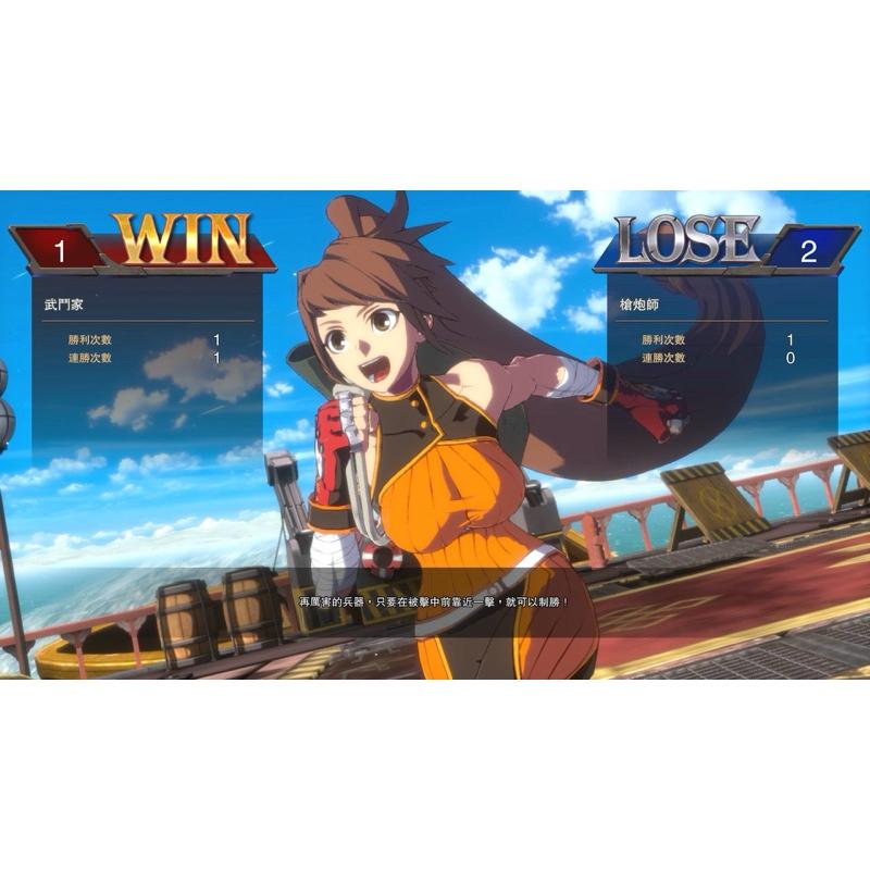 全新Switch 地下城與勇士 決鬥 中文版 可單機雙人 現貨 實體 遊戲片 格鬥 DNF Duel 任天堂 NS-細節圖7