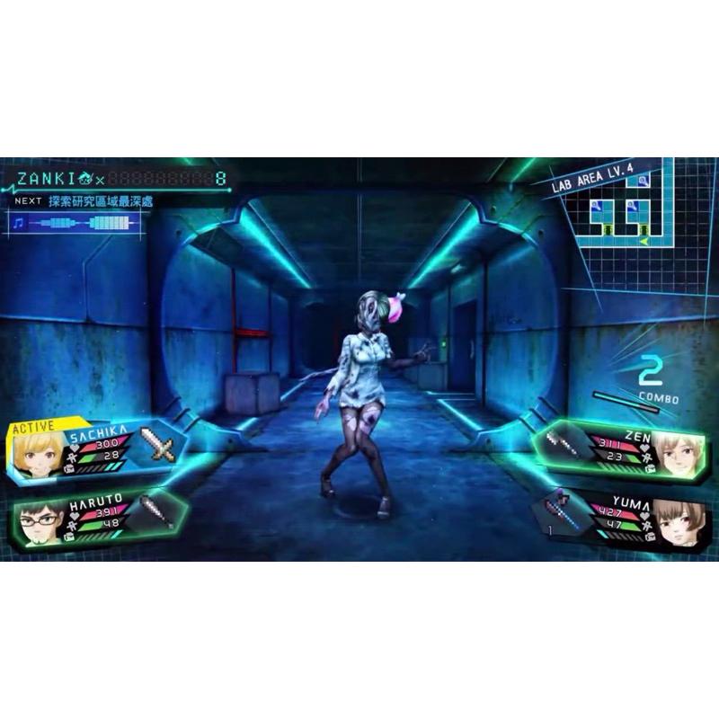 全新PS4 殘機為零 中文版 現貨 實體 遊戲片 PS5也可玩 生存 迷宮 探索 恐怖 DRPG Zanki Zero-細節圖2