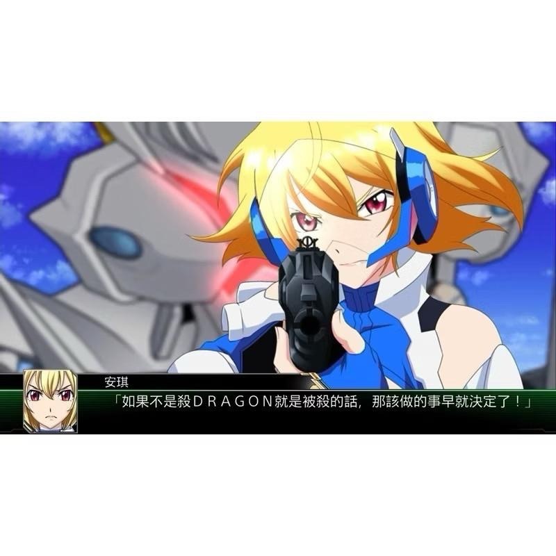 PS4 超級機器人大戰V 中文版 多部動畫作品參戰的夢幻組合 PS5也可玩 機甲 鋼彈 Super Robot Wars-細節圖7
