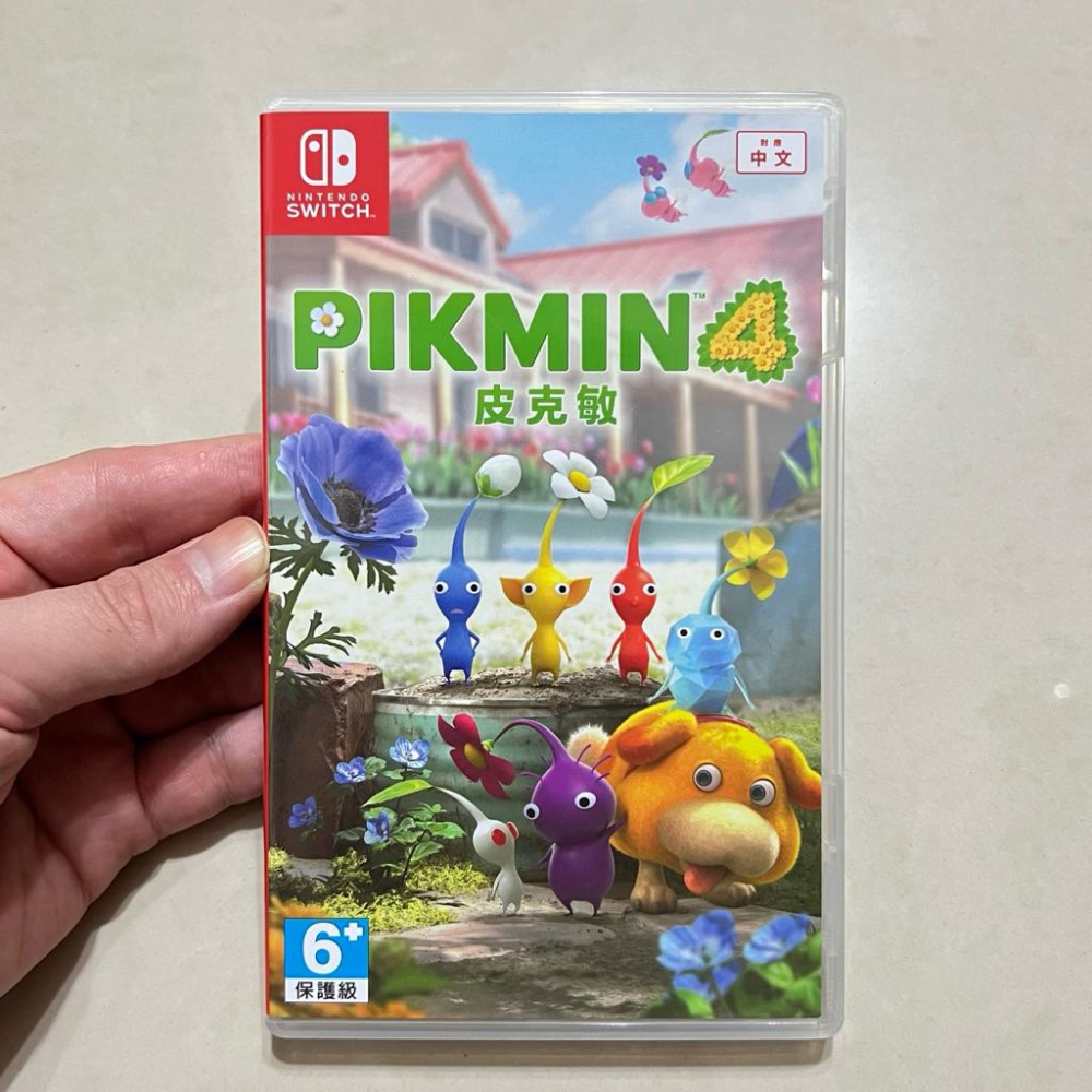 Switch 皮克敏4 中文版 可單機雙人合作 帶領小小軍團一起探險 親子 情侶 同樂 PIKMIN 4 任天堂 NS - 宅宅快樂屋 ...