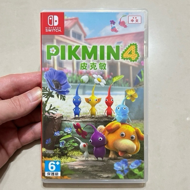 Switch 皮克敏4 中文版 可單機雙人合作 PIKMIN 4 NS-細節圖7