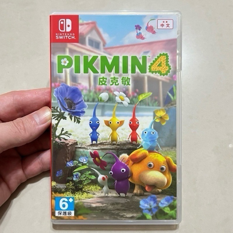 Switch 皮克敏4 中文版 可單機雙人合作 PIKMIN 4 NS-細節圖7