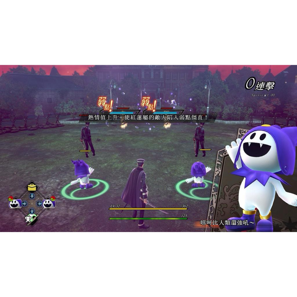 全新Switch 2 雷道 Remastered 超力兵團奇譚 中文版 守護帝都的惡魔召喚師 葛葉雷道 重製版 NS-細節圖3