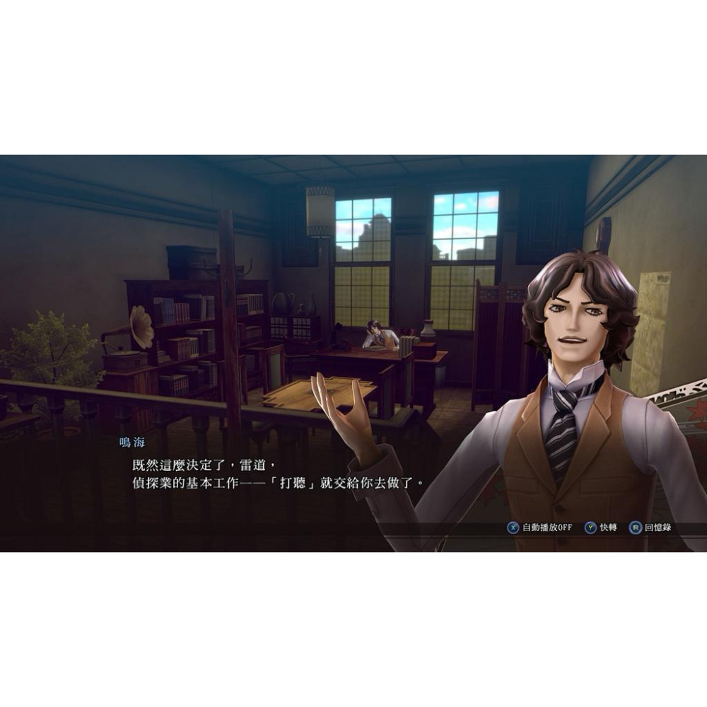 全新Switch 2 雷道 Remastered 超力兵團奇譚 中文版 守護帝都的惡魔召喚師 葛葉雷道 重製版 NS-細節圖5
