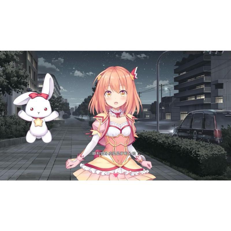 全新Switch 星之旋律 守夢星少女 中文版 現貨 Star Melody Yumemi Dreamer 任天堂 NS-細節圖5