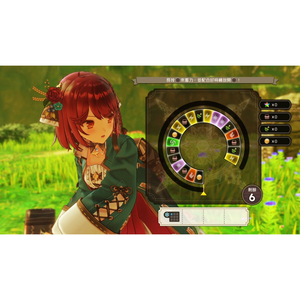 【全新】 Switch 蘇菲的鍊金工房2 中文版 不可思議夢的鍊金術士 NS-細節圖2