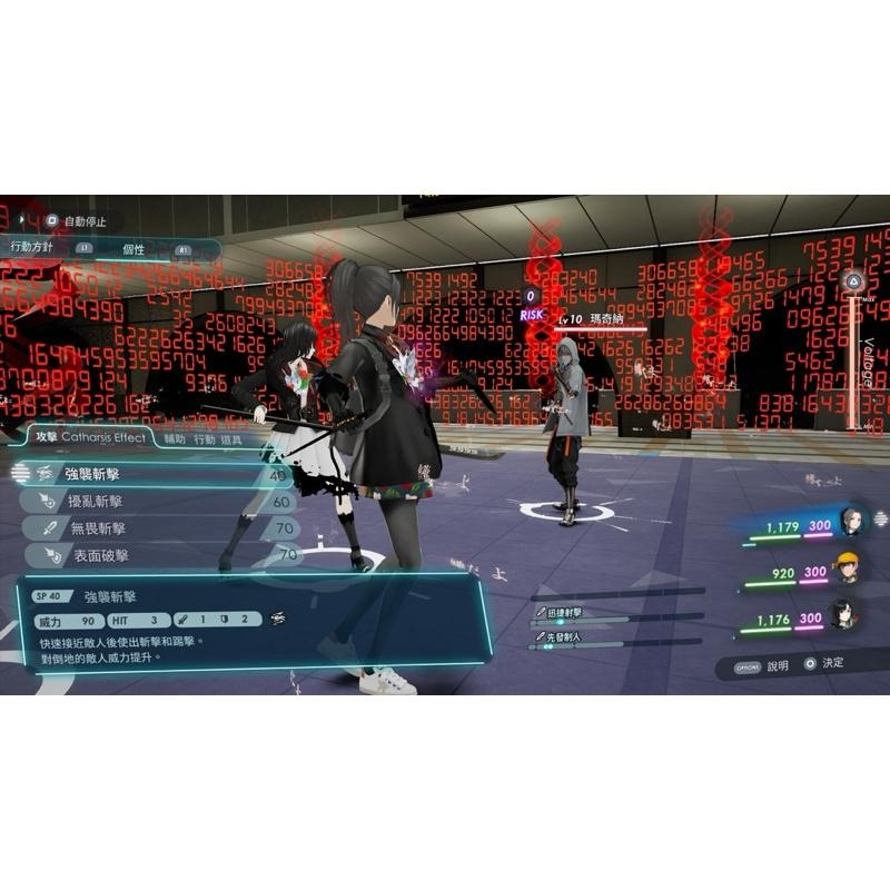 【全新】 PS5 卡里古拉2 中文版 Caligula 2-細節圖2