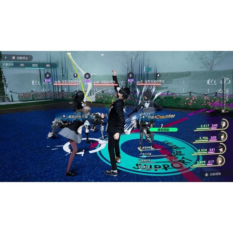 【全新】 PS5 卡里古拉2 中文版 Caligula 2-細節圖3