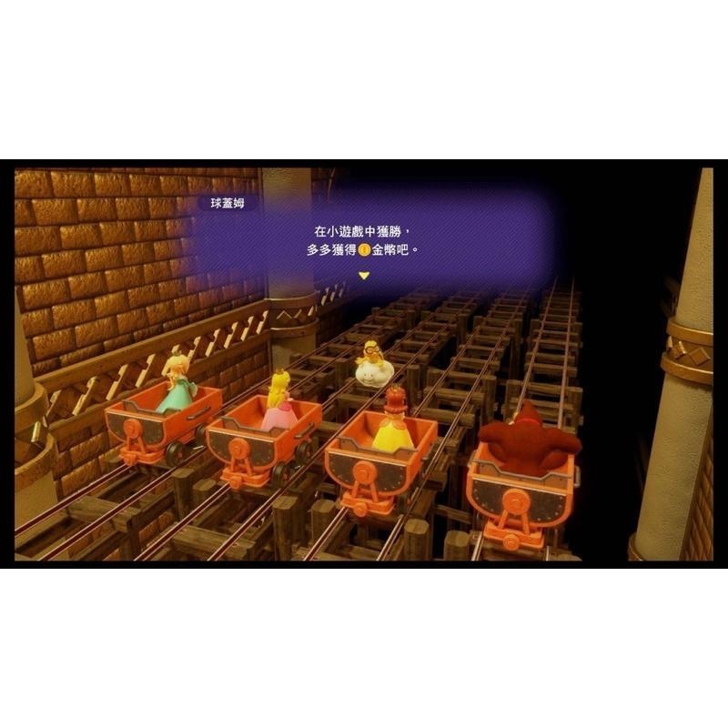 Switch 瑪利歐派對 超級巨星 中文版 可單機多人同樂 大富翁 Mario Party Superstars NS-細節圖3