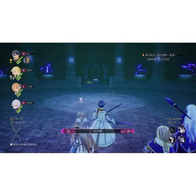 PS4 刀劍神域 異絆集結 中文版 PS5可玩 人氣動漫遊戲 世界觀豐富的奇幻冒險 團隊合作 桐人 動作RPG 角色扮演-細節圖4