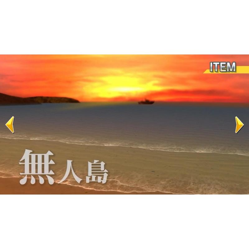 Switch THE 逃出密室 連結命運的35個謎 中文版 失蹤的父親 神秘的真相 推理解謎 脫逃 逃脫 任天堂 NS-細節圖4